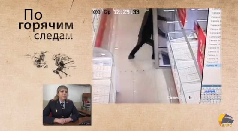В Иваново средь бела дня ограбили ювелирный магазин сети 585 GOLD