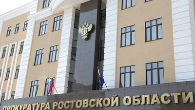В Ростовской области утверждено обвинительное заключение по уголовному делу о разбойном нападении на ювелирный магазин