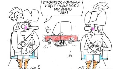 Спрос на уникальность: ювелирные тренды 2020 года