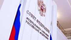 20 марта Совет Федерации одобрил законопроект о возврате специальных налоговых режимов (УСН, АУСН и ПСН) для ювелиров работающих с серебром