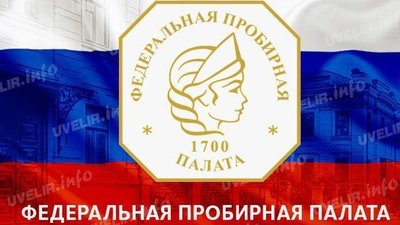 21 декабря ФПП проведет очередную онлайн-конференцию "ГИИС ДМДК: Маркетплейсы и онлайн-торговля"