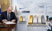Владимир Путин расширил перечень драгоценных металлов в правилах экспорта и импорта