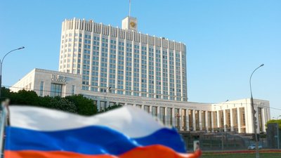 Проект постановления Правительства РФ об изменениях правил опробования, анализа и клеймения изделий из ДМДК