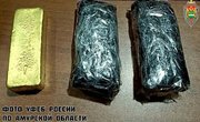 Золотая посылка: Житель Приамурья пытался отправить в другой город слитки на 54 миллиона рублей