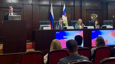 Федеральная пробирная палата вошла в число призеров конкурса «Проектный менеджер года»