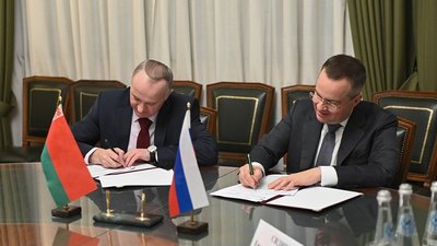 Ты Минфин и я Минфин: Профильные министерства России и Республики Беларусь обсудили взаимодействие в сфере деятельности с драгоценными металлами и камнями