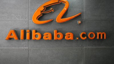 Московский экспортный центр открыл прием заявок на получение бесплатных «золотых» аккаунтов Alibaba.com