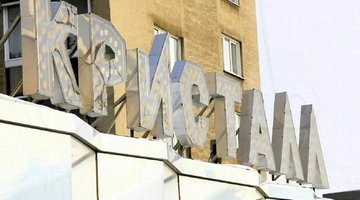 Легендарный ювелирный магазин «Кристалл» в Кемерове вновь выставлен на продажу за 170 млн рублей