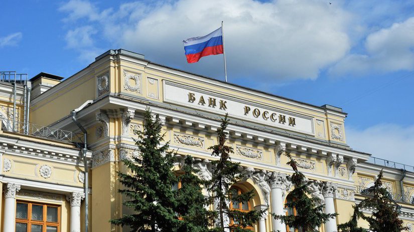 Только 1390 ломбардов получили от Банка России допуск на рынок по новым правилам