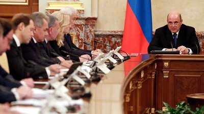 Правительство запустило информационный сервис о мерах поддержки граждан и бизнеса в условиях коронавируса