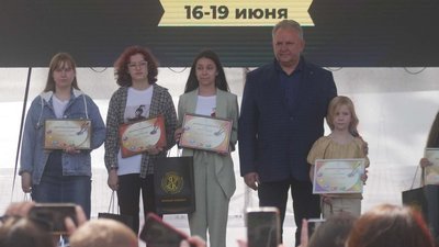 AmberForum 2022 подвел итоги сразу нескольких творческих конкурсов