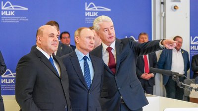 Гильдия ювелиров России обратилась к мэру Москвы