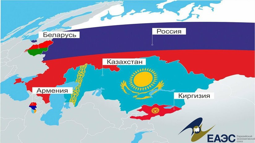 Кыргызская Республика ратифицировала Соглашение в ювелирной сфере в рамках ЕАЭС