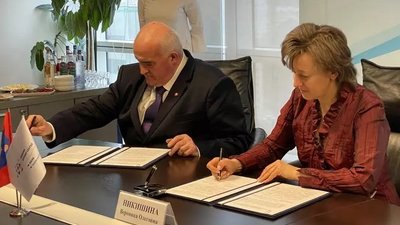 Костромская область готова удовлетворить потребность женщин зарубежья в ювелирных изделиях