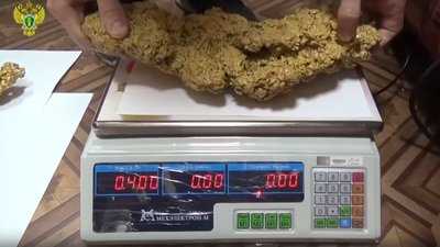 Крупная партия драгметаллов изъята на Урале: уголовное дело о 43 кг золота и серебра направлено в суд