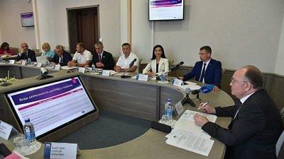 Донское Заксобрание выработало рекомендации  «круглого стола» на тему  «Особенности и проблемные вопросы совмещения налоговых режимов субъектами предпринимательской деятельности»