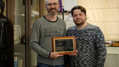 В честь российского часового мастера Константина Чайкина, автора первых «марсианских» часов, назвали астероид