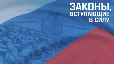 ГИИС ДМДК: К чему готовится с 1 августа?