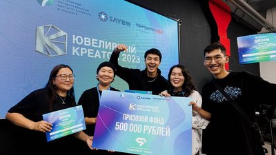 Первый в мире ювелирный креатон прошел в Якутии