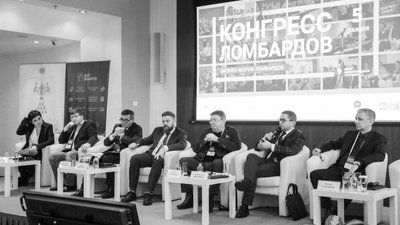 Репортаж: ломбарды, комиссионки и прочая бытовуха
