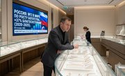 Россия — вторая в мире по росту богатства. А был ли мальчик и почему отрасль ДМДК не видит очередей?