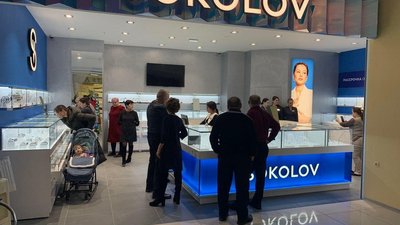 SOKOLOV увеличил оборот на 53% до 33,2 млрд рублей за 9 месяцев 2023 года