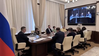 85 лет пробирного надзора на Урале: Коллегия ведомства наметила приоритеты развития отрасли