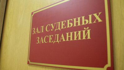 В Туле суд заключил под стражу двух обвиняемых в совершении разбойного нападения на ювелирный магазин "585 Золотой"