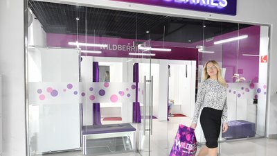 Wildberries представил рейтинг самых популярных ювелирных изделий 2019 года