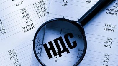 Статья 145 НК РФ: Ювелиры просят повысить льготный порог по НДС с 2 до 15 млн рублей