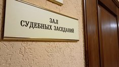 В Ивановской области перед судом предстанет предприниматель, обвиняемый в нелегальном обороте ювелирных изделий на 7 миллионов рублей