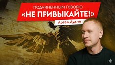 "Маркетинговые качели" Sunlight: Ювелирная сеть сменила четвертого директора по маркетингу за год