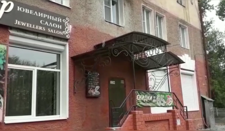 В Иркутской области грабители вынесли из ювелирного салона украшения на сумму более 10 млн. рублей