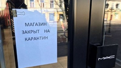 Трезвый взгляд на сухой остаток