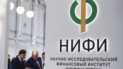Эксперты НИФИ провели анализ ситуации в ювелирной отрасли, последствий перехода на ОСНО и дали рекомендации Минфину