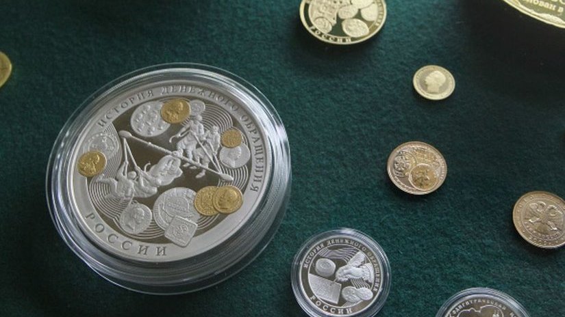 Скупки смогут принимать монеты, прошедшие эмиссию