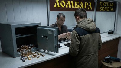Ломбарды Нижнего Новгорода невольно стали звеном в мошеннической схеме сбыта краденого