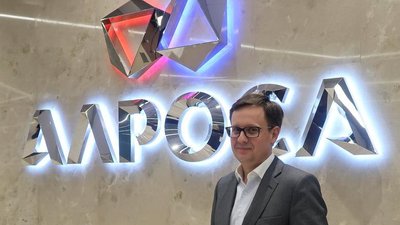 АЛРОСА сохраняет беспрецедентно гибкие условия для поддержки долгосрочных клиентов