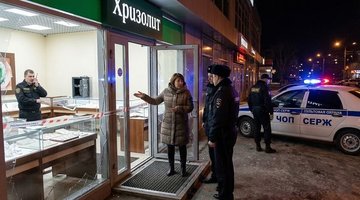 Победа «Хризолита»: как ювелирному магазину удалось взыскать 4 млн рублей с охранного предприятия