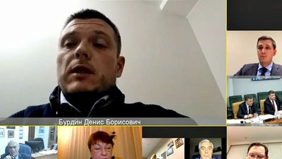Эксперты ТПП РФ представили предложения по развитию отечественного минерально-сырьевого комплекса