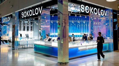 Вечная классика: цепи стали самыми популярными украшениями среди старшего поколения