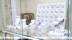 Рекордные продажи и собственная огранка «Jula»: Гомельский «Кристалл» представил черные бриллианты и алмазы-гиганты
