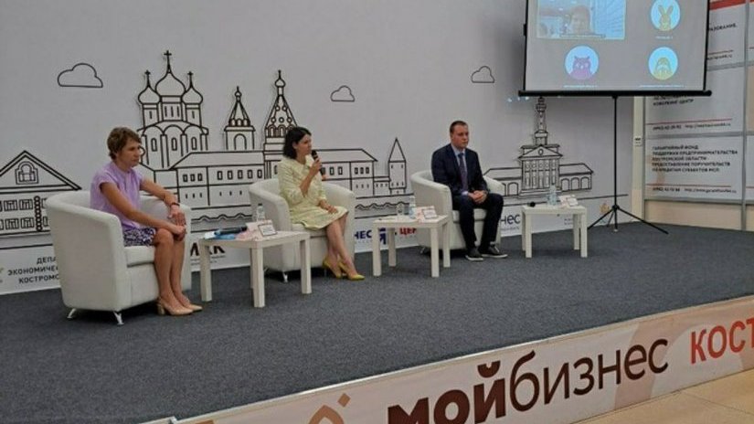 В Костроме прошел круглый стол посвященный вопросам налогообложения в ювелирной отрасли