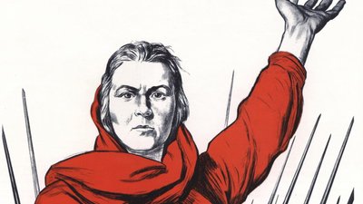 Ювелиры готовят коллективное обращение в Правительство РФ