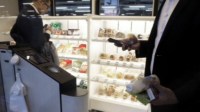 Ювелирный магазин 3.0? Сбербанк и Visa запустят магазины без касс и продавцов