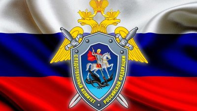 В Новосибирской области следователи направили в суд уголовное дело по факту грабежа драгоценных камней на сумму свыше 575 млн рублей