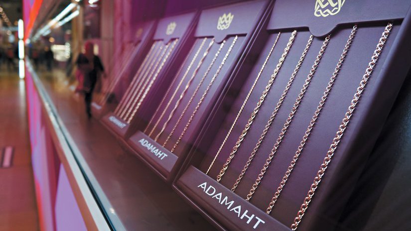 Суд завершил конкурсное производство на ювелирном заводе "Адамант"