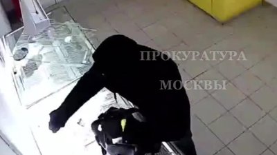 «Маскарад» не спас от ареста: в Москве задержан рецидивист, ограбивший ювелирный на 1,8 млн рублей