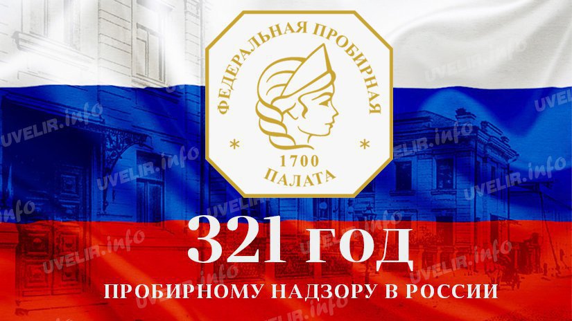 Проект постановления «О внесении изменений в постановление Правительства РФ от 25 июня 2021 г. № 1015»