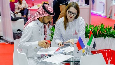 Московский экспортный центр открывает прием заявок на участие в выставке Jewellery and Gem World Hong Kong (Гонконг)